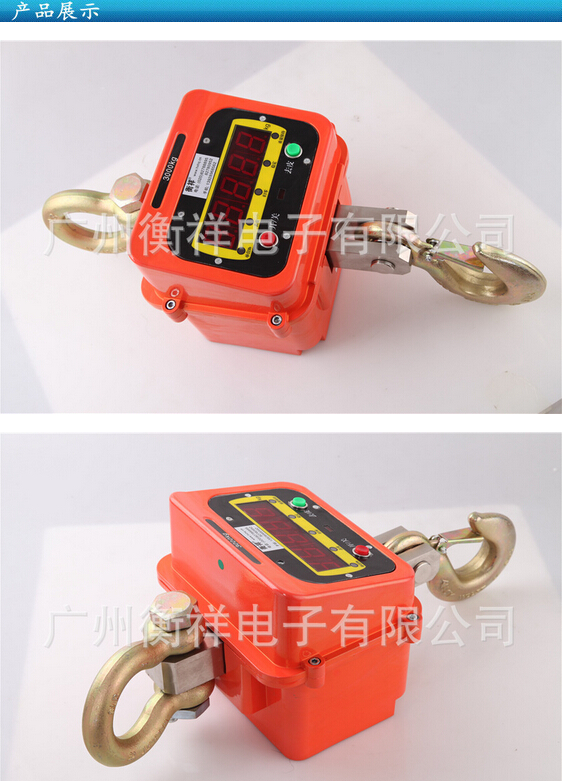 高電子吊秤廠家告訴大家怎么保養(yǎng)高電子吊秤